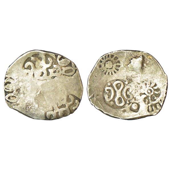 Ancient India: Archaic silver punch-marked coin - middle Ganges valley region, 'Jakhania hoard' type