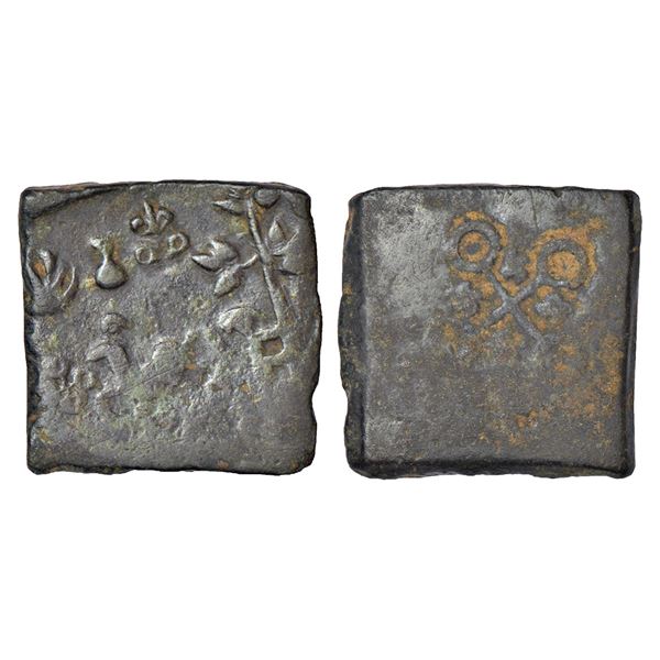 Ancient India: Ancient Malwa, post-Mauryan uninscribed die-struck copper coin of Ujjain/Maheshwar