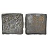 Image 1 : Ancient India: Ancient Malwa, post-Mauryan uninscribed die-struck copper coin of Ujjain/Maheshwar