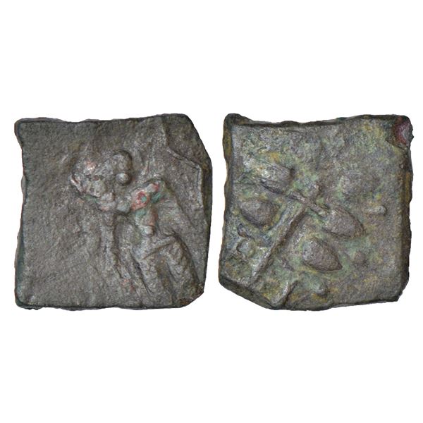 Ancient India: Ancient Marathwada/Vidarbha - post-Mauryan uninscribed die-struck copper coinage