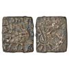 Image 1 : Ancient India: Ancient Vidarbha, copper coin of Patalatolata (150-100 BC), a lesser-known king from