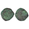 Image 1 : Ancient India: Eran, Vidisha region, (200-150 BC), lower betwa valley, alloyed copper coin of the