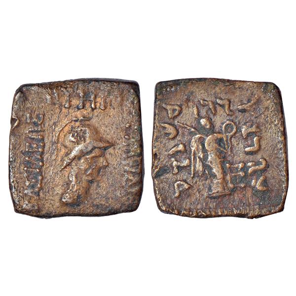 Ancient India: Indo-Greeks, copper unit of Menander I (c.155-130 BC), BN series 31, 5.40g. Obv: helm