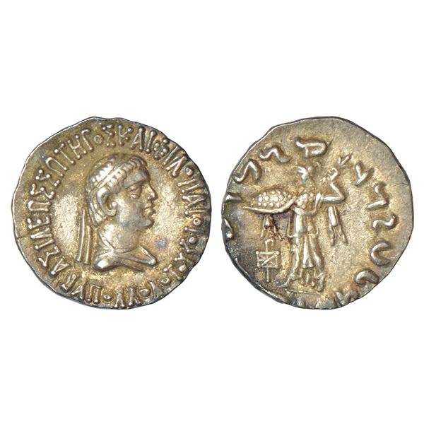 Ancient India: Indo-Greeks, silver drachm of Apollodotos II (85-65 BC), ANC. 2050-51, 2.38g. Obv: Di
