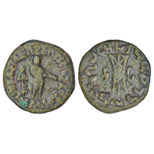 Ancient India: Indo-Greeks, copper unit of Apollodotos II (c.80-60 BC), BN series 6, 16.02g. Obv: Ap