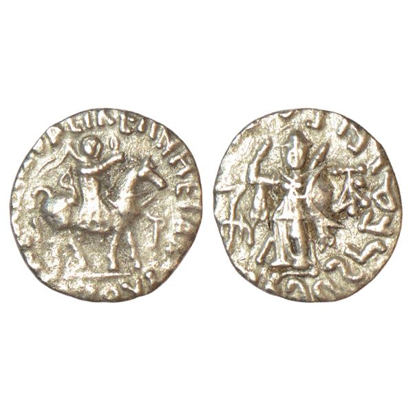 Ancient India: Indo-Scythians - silver drachm of Azes (c.45-10BC), ISCH 96.30D, 1.48g. Obv: king on
