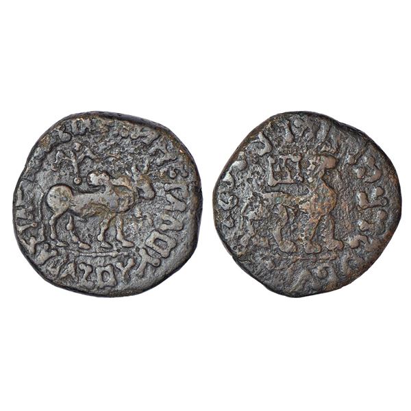 Ancient India: Indo-Scythians, copper coin of Azes (c.58-12 BC), Senior ISCH 102.174, 13.37g. Obv: B