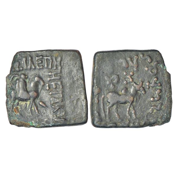 Ancient India: Indo-Scythians, copper unit of Azes I (c.45-20 BC), MAC 2238, 7.10g. Obv: king riding