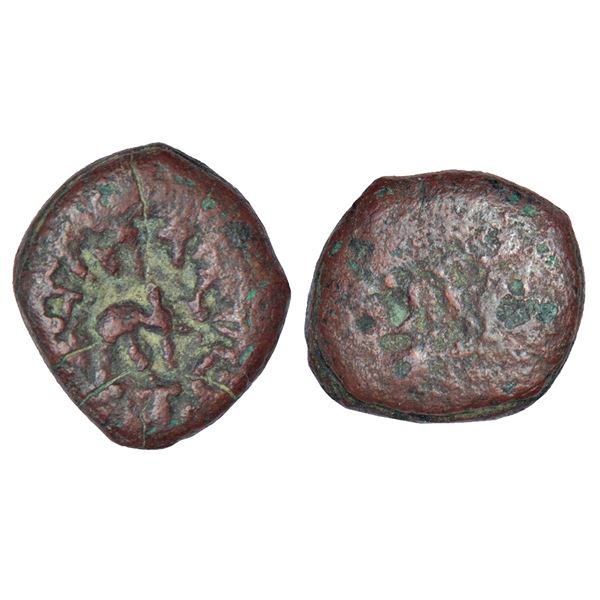 Ancient India: Post-Mauryan tribal republics, Yaudheyas, die struck copper coin of 'Bahudhanyaka' ty