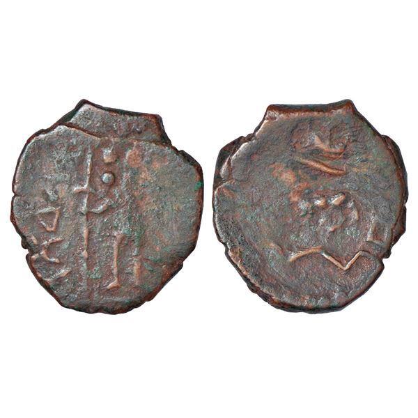 Ancient India: Post-Mauryan tribal republics, Yaudheyas - copper coin struck in the name of 'Brahman