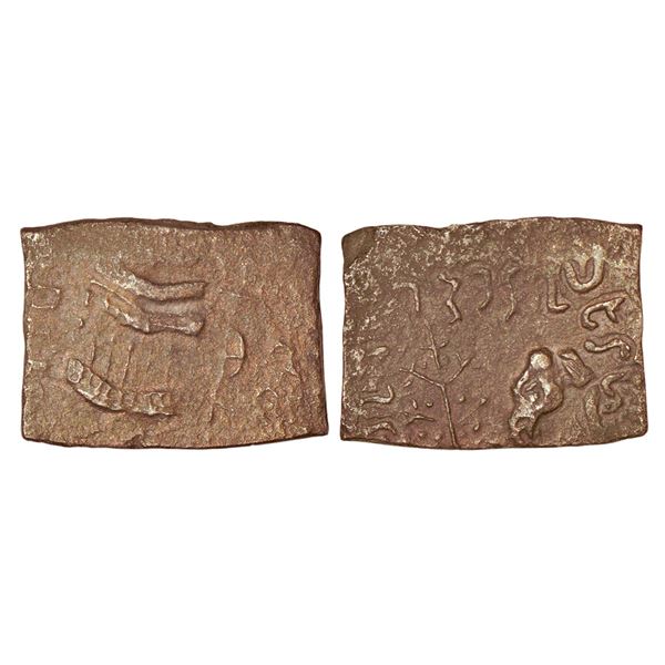 Ancient India: Tribal monarchies in North India - Audumbaras, copper coin of Rudradasa (50 BC-50 AD)
