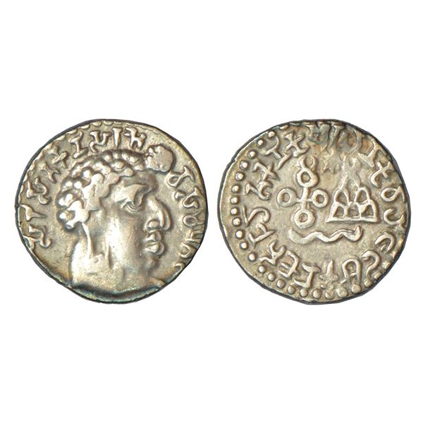 Ancient India: Satavahanas - silver 'portrait' type drachm of Vasithiputra Siri Satakarni (c.135-145