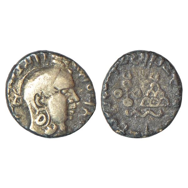 Ancient India: Satavahanas - silver 'portrait' type drachm of Vasithiputa Siri Khada Satakani (c.145