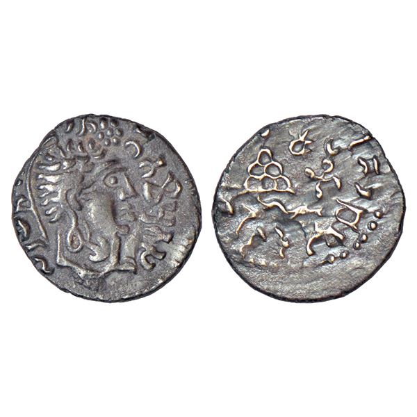 Ancient India: Satavahanas - silver portrait type drachm of Gotamiputa Siri Yajna Satakani (c.155-18