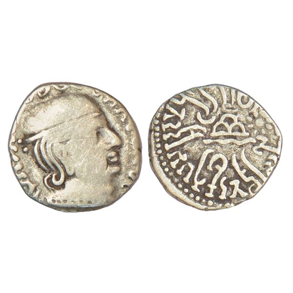 Ancient India: Western Kshatrapas, Karddamaka dynasty, silver drachm of Damazada II s/o Rudradaman
