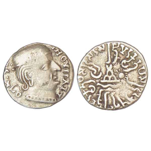 Ancient India: Western Kshatrapas, Karddamaka dynasty, silver drachm of Rudrasimha I s/o Rudradaman