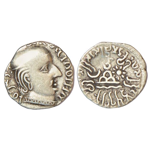 Ancient India: Western Kshatrapas, Karddamaka dynasty, silver drachm of Rudrasimha I s/o Rudradaman