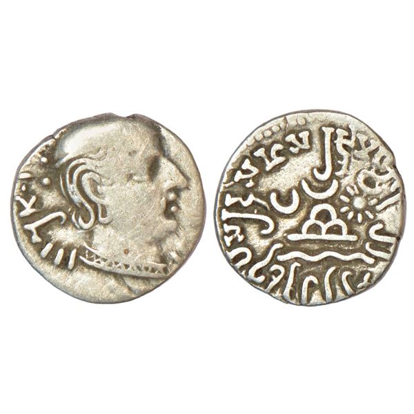Ancient India: Western Kshatrapas, Karddamaka dynasty, silver drachm of Rudrasimha I s/o Rudradaman