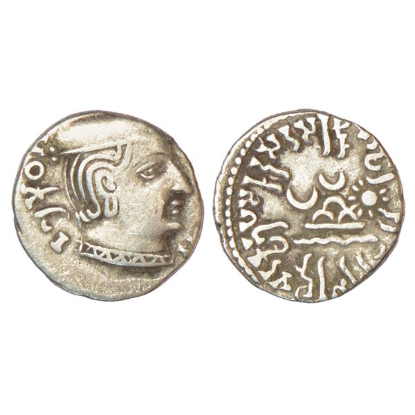 Ancient India: Western Kshatrapas, Karddamaka dynasty, silver drachm of Rudrasimha I s/o Rudradaman