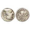 Image 1 : Ancient India: Western Kshatrapas, Karddamaka dynasty, silver drachm of Rudrasimha I s/o Rudradaman