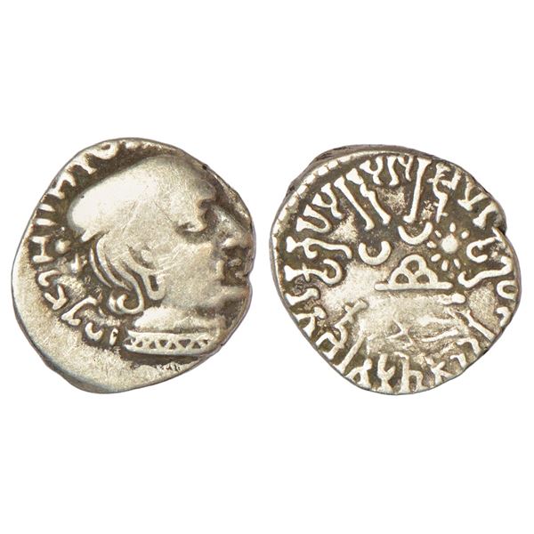 Ancient India: Western Kshatrapas, Karddamaka dynasty, silver drachm of Rudrasimha I s/o Rudradaman