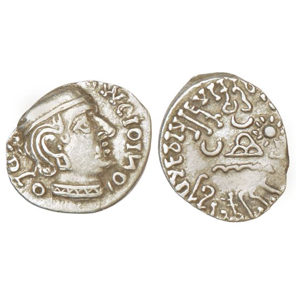 Ancient India: Western Kshatrapas, Karddamaka dynasty, silver drachm of Jivadaman I s/o Damajadashri