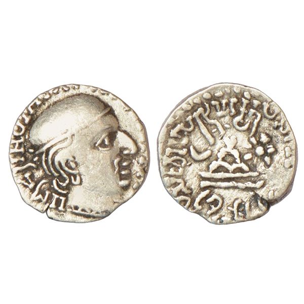 Ancient India: Western Kshatrapas, Karddamaka dynasty, silver drachm of Jivadaman I s/o Damajadashri
