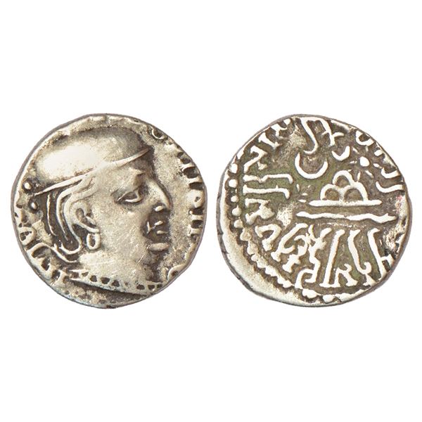 Ancient India: Western Kshatrapas, Karddamaka dynasty, silver drachm of Rudrasena I s/o Rudrasimha I