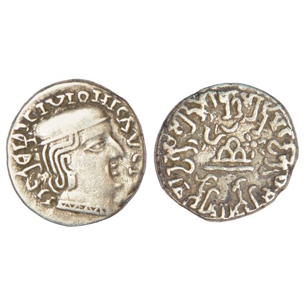 Ancient India: Western Kshatrapas, Karddamaka dynasty, silver drachm of Rudrasena I s/o Rudrasimha I