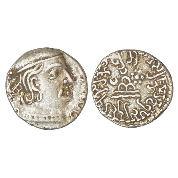 Ancient India: Western Kshatrapas, Karddamaka dynasty, silver drachm of Rudrasena I s/o Rudrasimha I