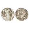 Image 1 : Ancient India: Western Kshatrapas, Karddamaka dynasty, silver drachm of Rudrasena I s/o Rudrasimha I