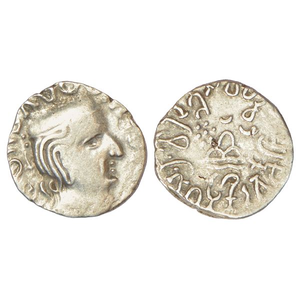 Ancient India: Western Kshatrapas, Karddamaka, Abhira interlude, silver drachm of Ishwaradatta