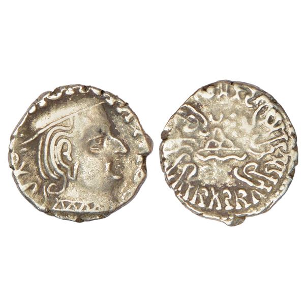 Ancient India: Western Kshatrapas, Karddamaka dynasty, silver drachm of Damajadashri III s/o Damasen