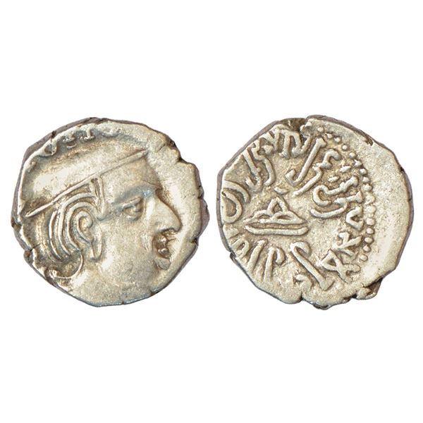 Ancient India: Western Kshatrapas, Karddamaka dynasty, silver drachm of Rudrasena II s/o Viradaman