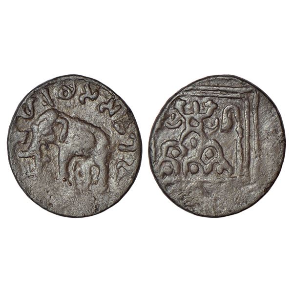Ancient India: Rayalaseema, Upper Krishna Valley in Coastal Andhra Pradesh - alloyed copper coin of