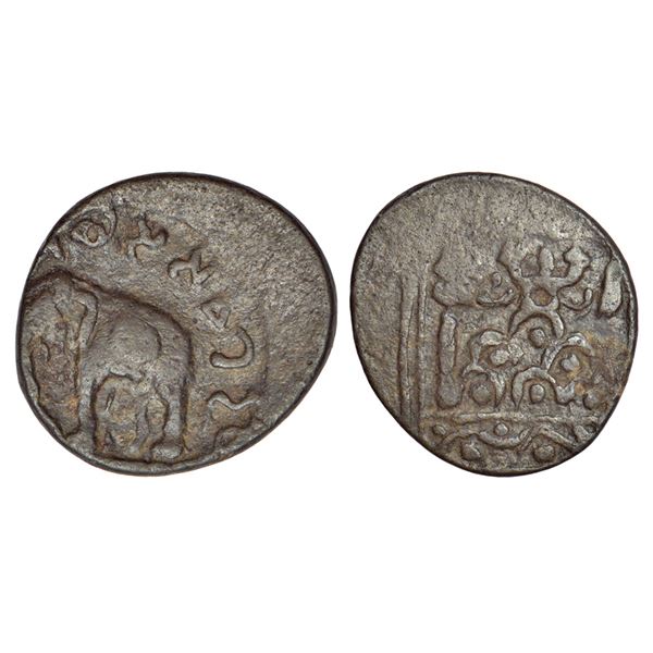Ancient India: Rayalaseema, Upper Krishna Valley in Coastal Andhra Pradesh - alloyed copper coin of