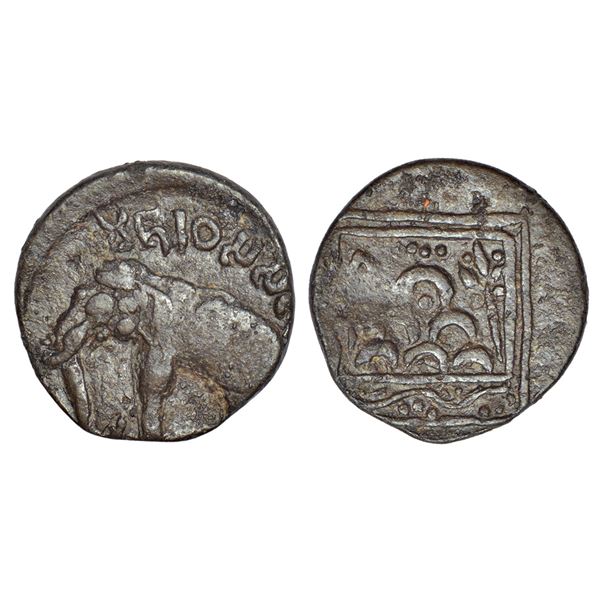 Ancient India: Rayalaseema, Upper Krishna Valley in Coastal Andhra Pradesh - alloyed copper coin of