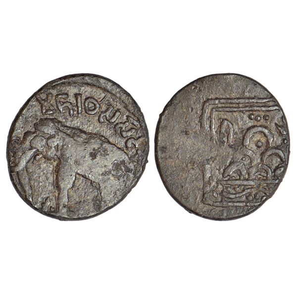 Ancient India: Rayalaseema, Upper Krishna Valley in Coastal Andhra Pradesh - alloyed copper of