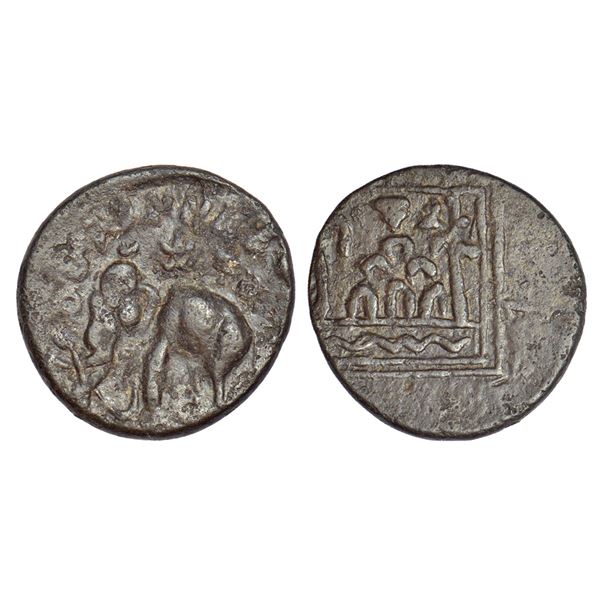 Ancient India: Rayalaseema, Upper Krishna Valley in Coastal Andhra Pradesh - alloyed copper coin of