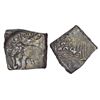 Image 1 : Ancient India: Rayalaseema, Upper Krishna Valley in Coastal Andhra Pradesh - rectangular coin