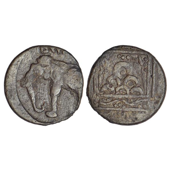 Ancient India: Rayalaseema, Upper Krishna Valley in Coastal Andhra Pradesh - alloyed copper coin of