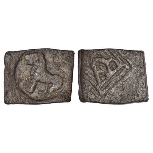 Ancient India: Rayalaseema, Upper Krishna Valley in Coastal Andhra Pradesh - uninscribed alloyed cop
