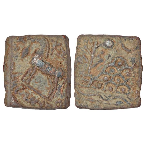 Ancient India: Hiranyakas of Rayalaseema/South-Central Karnataka, lead coin of Mahasenapati Vasithip