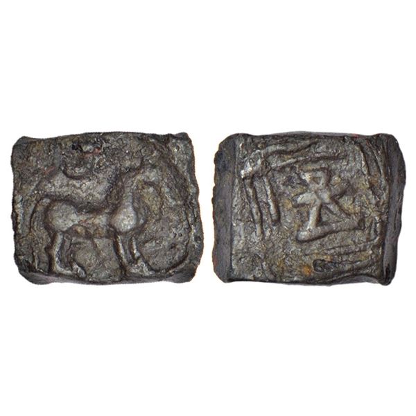 Ancient India: Mahatalavaras, Telangana/ Andhra region - uninscribed 'horse' type alloyed copper
