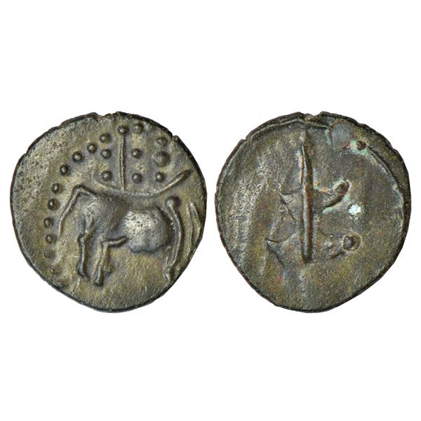 Ancient India: Pallavas of Kanchipuram - uninscribed potin 'bull'-type coin, (c.300-400 AD), Krishna