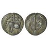 Image 1 : Ancient India: Pallavas of Kanchipuram - uninscribed potin 'bull'-type coin, (c.300-400 AD), Krishna