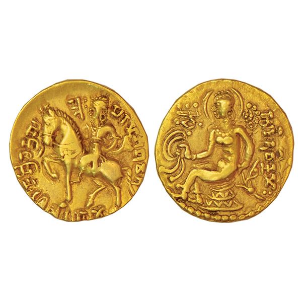 Ancient India: Gupta Empire - gold dinar of Chandragupta II (c.375-415 AD), 'Horseman' type