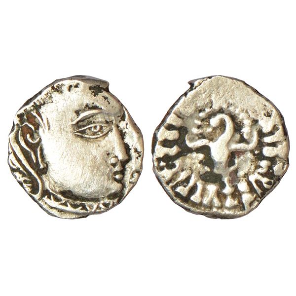 Ancient India: Gupta Empire - silver drachm of Kumara Gupta I (c.415-450 AD), 'fan-tailed peacock'