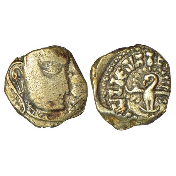 Ancient India: Gupta Empire - silver drachm of Skanda Gupta (c.450-475 AD), 'fan-tailed peacock' or