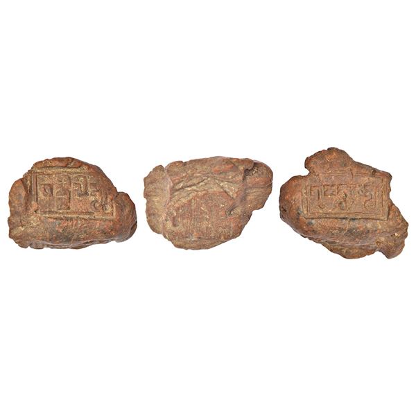 Ancient India: Southern/Eastern Gujarat - terracotta sealing, (c.400-500 AD) (Gupta period), with Br